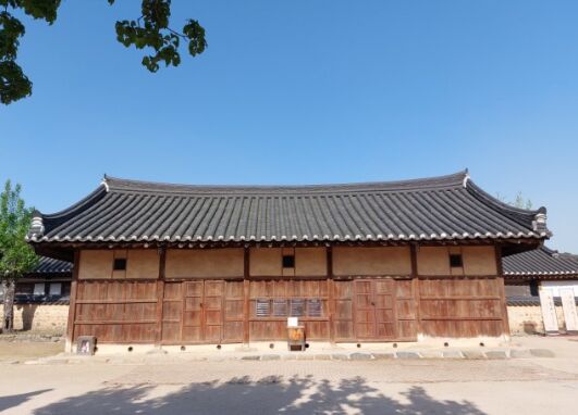 경주최부자댁