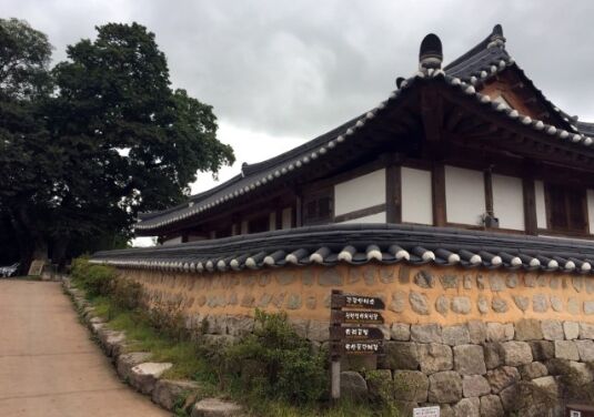 경주교촌한옥마을