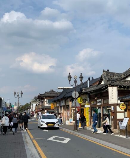 경주황리단길