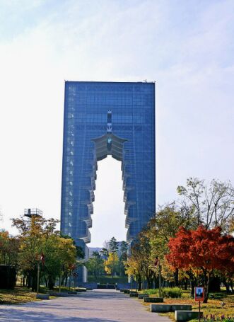 경주세계문화엑스포공원